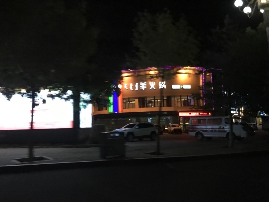 茶壺火鍋赤峰店電話多少號(hào)-第1張圖片