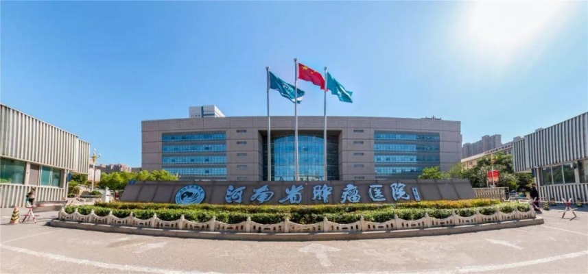 赤峰肺瘤醫(yī)院地址電話號碼-第1張圖片