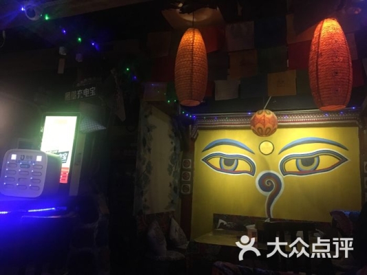 赤峰遇見(jiàn)酒吧電話(huà)多少號(hào)碼-第1張圖片