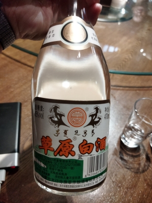 赤峰市艾鷗美甲店電話號(hào)碼-第1張圖片