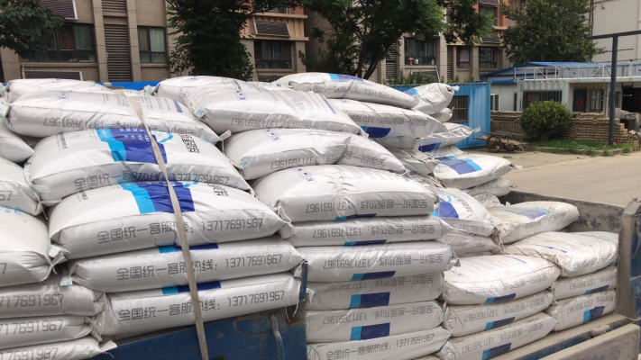 赤峰預(yù)應(yīng)力壓漿料廠電話號碼-第1張圖片