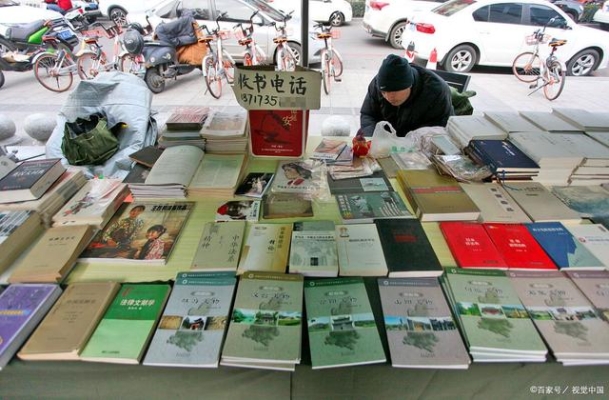 赤峰永業(yè)廣場賣書的電話號碼-第1張圖片