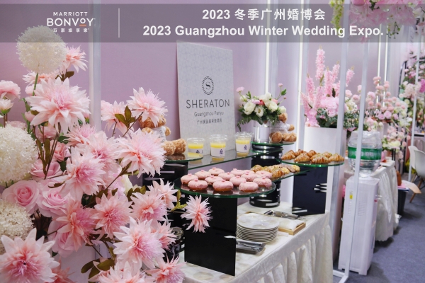 赤峰婚博會組委會電話號碼-第1張圖片