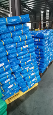 赤峰塑料布廠家地址電話號碼-第1張圖片