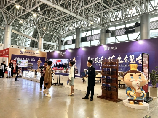 赤峰房交會咨詢電話查詢號碼-第1張圖片