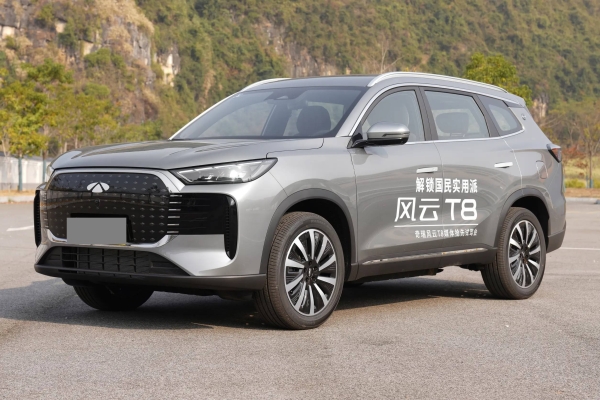 赤峰川達奇瑞電話號碼查詢-第1張圖片