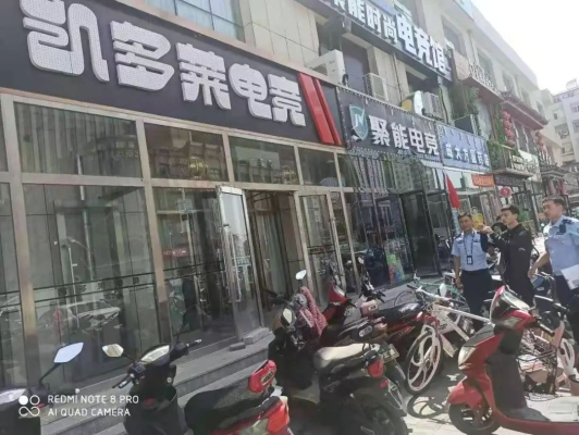 赤峰鐵南足療店電話號碼-第1張圖片