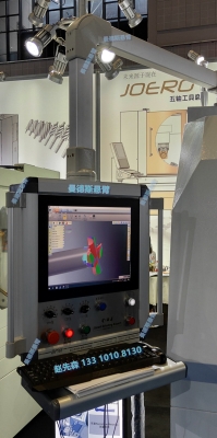 赤峰機(jī)柜大屏廠家電話號碼-第1張圖片