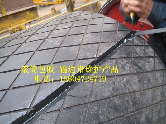 赤峰汽車膠線廠家電話號碼-第1張圖片