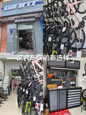 赤峰市自行車專賣店-第1張圖片