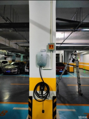 赤峰裝充電樁的公司電話號碼-第1張圖片