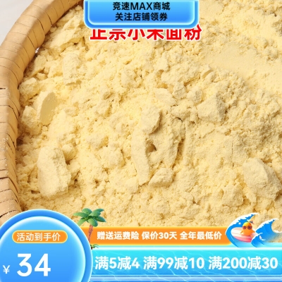 赤峰有磨床加工點嗎電話號碼-第1張圖片