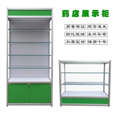 赤峰二手藥店展柜電話號(hào)碼-第1張圖片