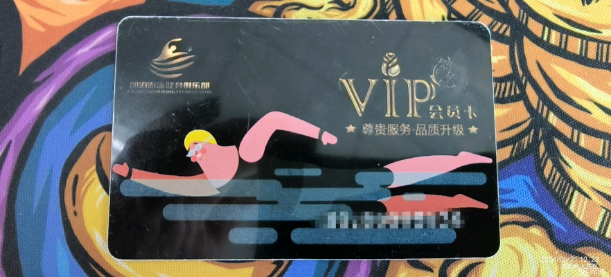 赤峰同城票務(wù)官網(wǎng)電話號(hào)碼-第1張圖片