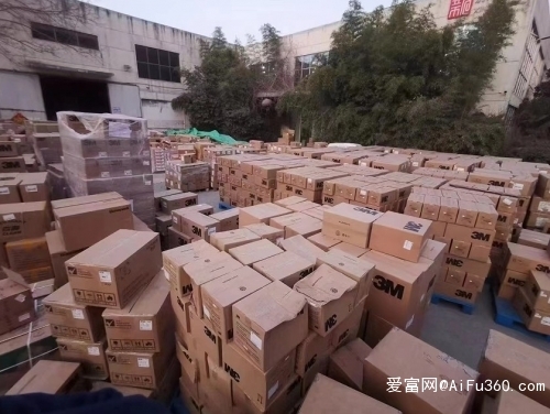 赤峰金潤物流港地址電話查詢-第1張圖片