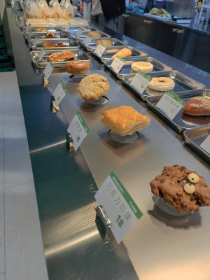 赤峰蛋糕避坑店電話地址查詢-第1張圖片