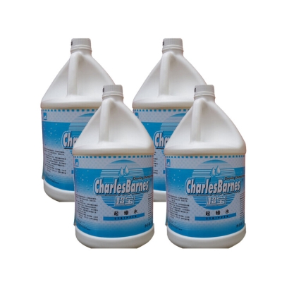 赤峰清潔寶保養(yǎng)電話號碼查詢-第1張圖片