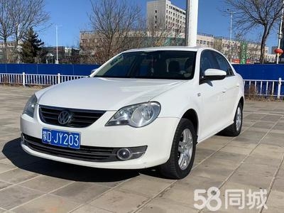 赤峰電腦二手出售電話(huà)號(hào)碼-第1張圖片