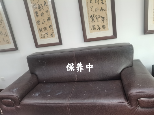 赤峰清潔沙發(fā)電話多少號(hào)-第1張圖片