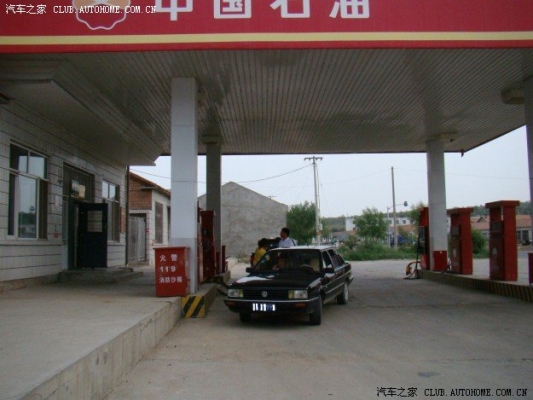 赤峰到青島私家車電話號碼-第1張圖片