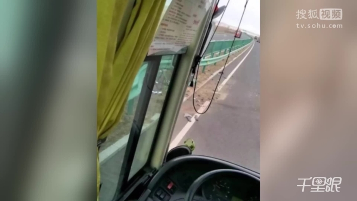 赤峰回烏丹客車(chē)電話號(hào)碼是多少-第1張圖片