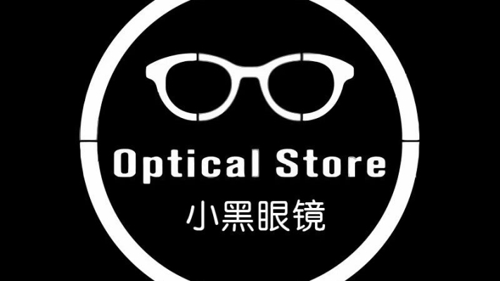 赤峰銘然眼鏡店電話號碼-第1張圖片
