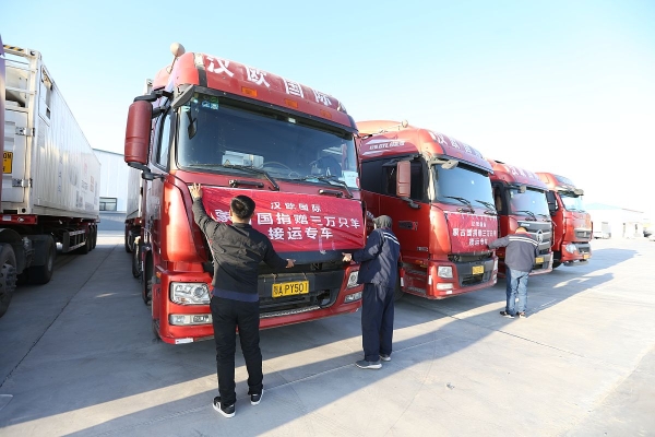 赤峰埡口送貨上門(mén)電話(huà)號(hào)碼-第1張圖片