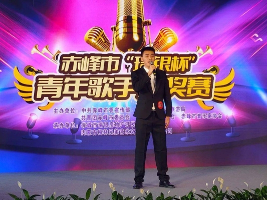 赤峰文化傳播站電話號(hào)碼是多少-第1張圖片