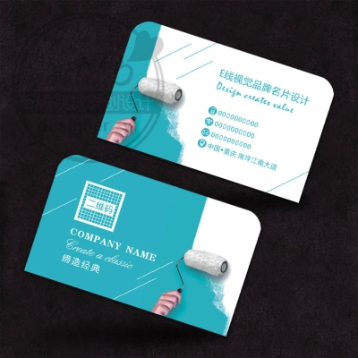 赤峰市油漆輔料店電話號(hào)碼-第1張圖片