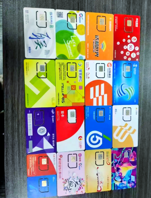 赤峰同城號(hào)運(yùn)營(yíng)商電話號(hào)碼-第1張圖片