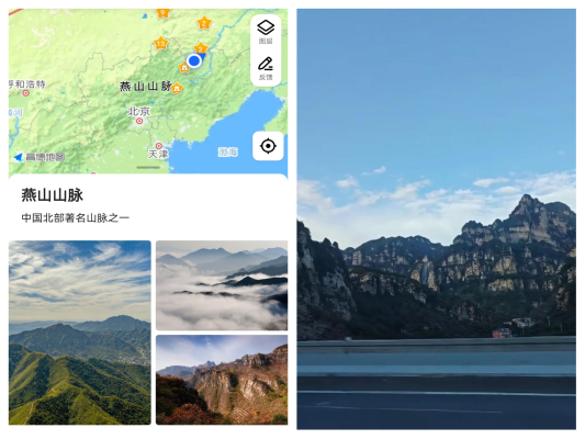 濟(jì)南到赤峰物流專線電話號碼-第1張圖片