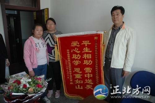 赤峰市敖漢旗鎮(zhèn)政府電話號(hào)碼-第1張圖片