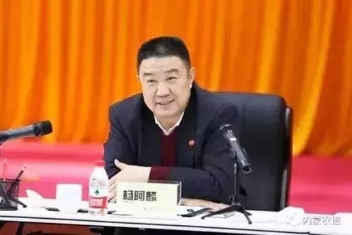 赤峰市監(jiān)察委公開電話號(hào)碼-第1張圖片