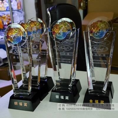 赤峰大王椰經(jīng)銷(xiāo)商電話號(hào)碼-第1張圖片