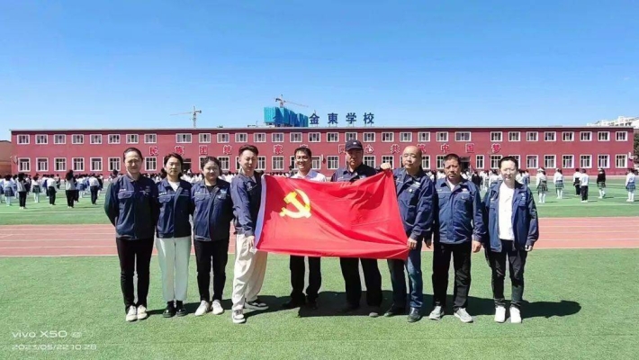 赤峰北方電網(wǎng)營業(yè)廳電話號(hào)碼-第1張圖片