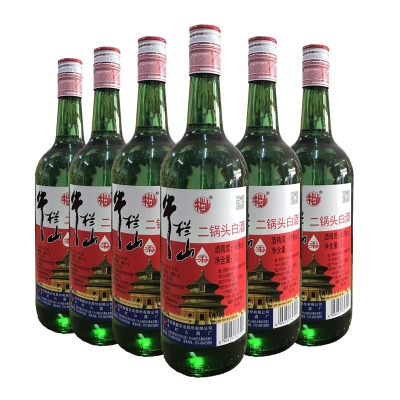 赤峰牛欄山二鍋頭經(jīng)銷處-第1張圖片