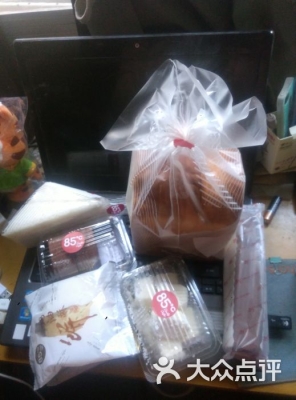 赤峰鮮奶配送電話(huà)號(hào)碼查詢(xún)-第1張圖片