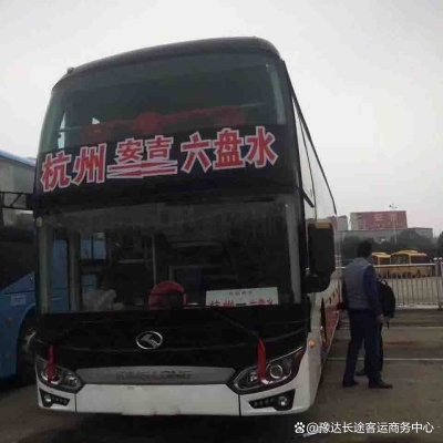 赤峰到呼市9點客車電話號碼-第1張圖片