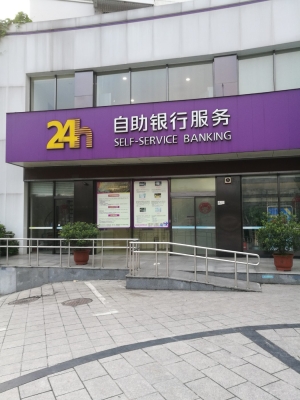 赤峰光大銀行電話號(hào)碼多少-第1張圖片