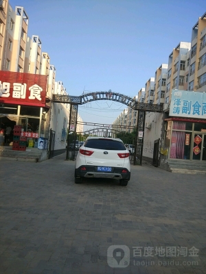 赤峰祥園家常菜館電話號(hào)碼-第1張圖片