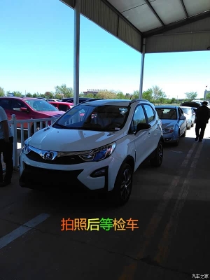 赤峰附近檢車(chē)的地方電話(huà)號(hào)碼-第1張圖片