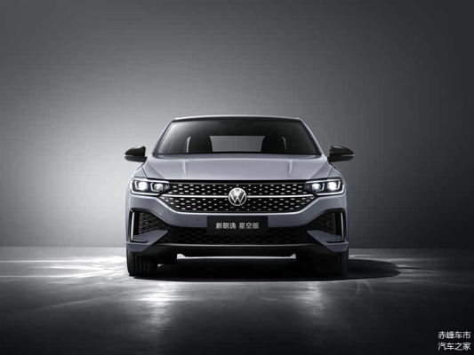 赤峰保險(xiǎn)杠批發(fā)電話號(hào)碼-第1張圖片