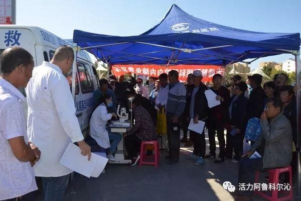 赤峰阿旗個體店服裝電話號碼-第1張圖片