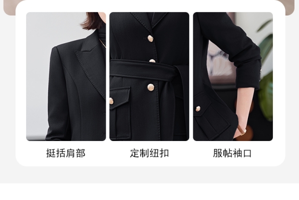 赤峰女裝西服定制廠家電話號(hào)碼-第1張圖片