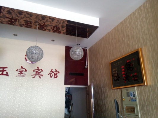 赤峰賓館清洗服務(wù)電話是多少號(hào)-第1張圖片