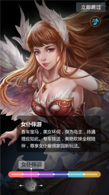 赤峰線下伴游公司電話是多少號-第1張圖片