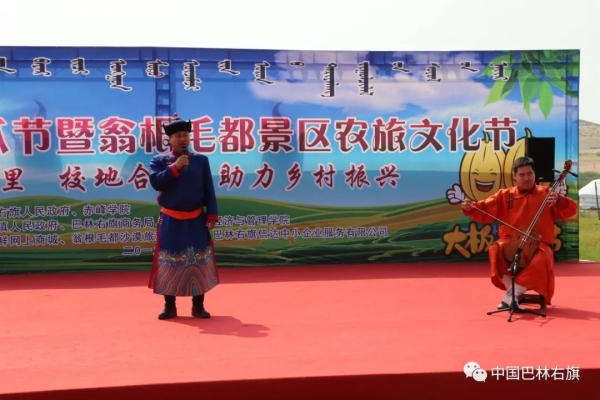 赤峰香瓜收購電話地址是多少號-第1張圖片