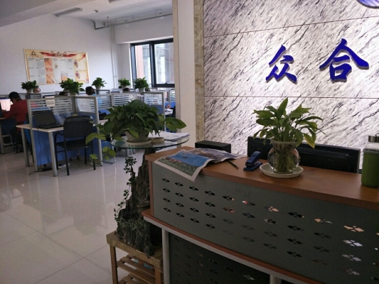 赤峰邦宇電器招聘電話地址查詢-第1張圖片