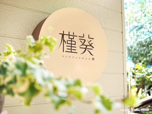 赤峰心陽(yáng)花店電話(huà)多少號(hào)-第1張圖片