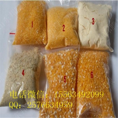 赤峰地面拋光師傅電話號(hào)碼是多少-第1張圖片